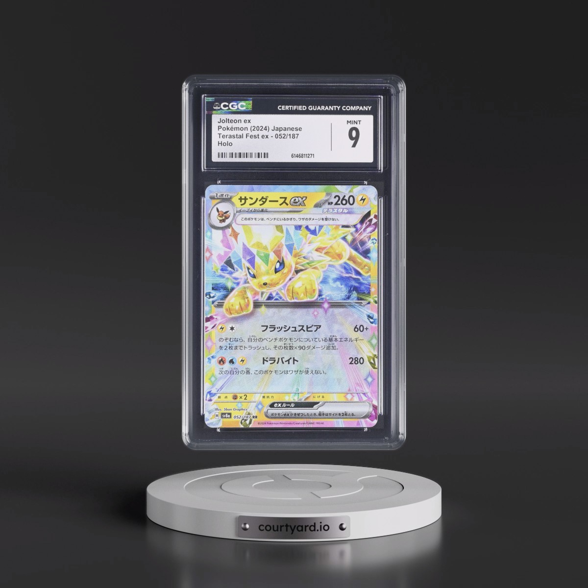 2024 High Class Pack: Terastal Fest ex - sv8a #052/187 Jolteon ex - Holo (CGC 9 MINT)