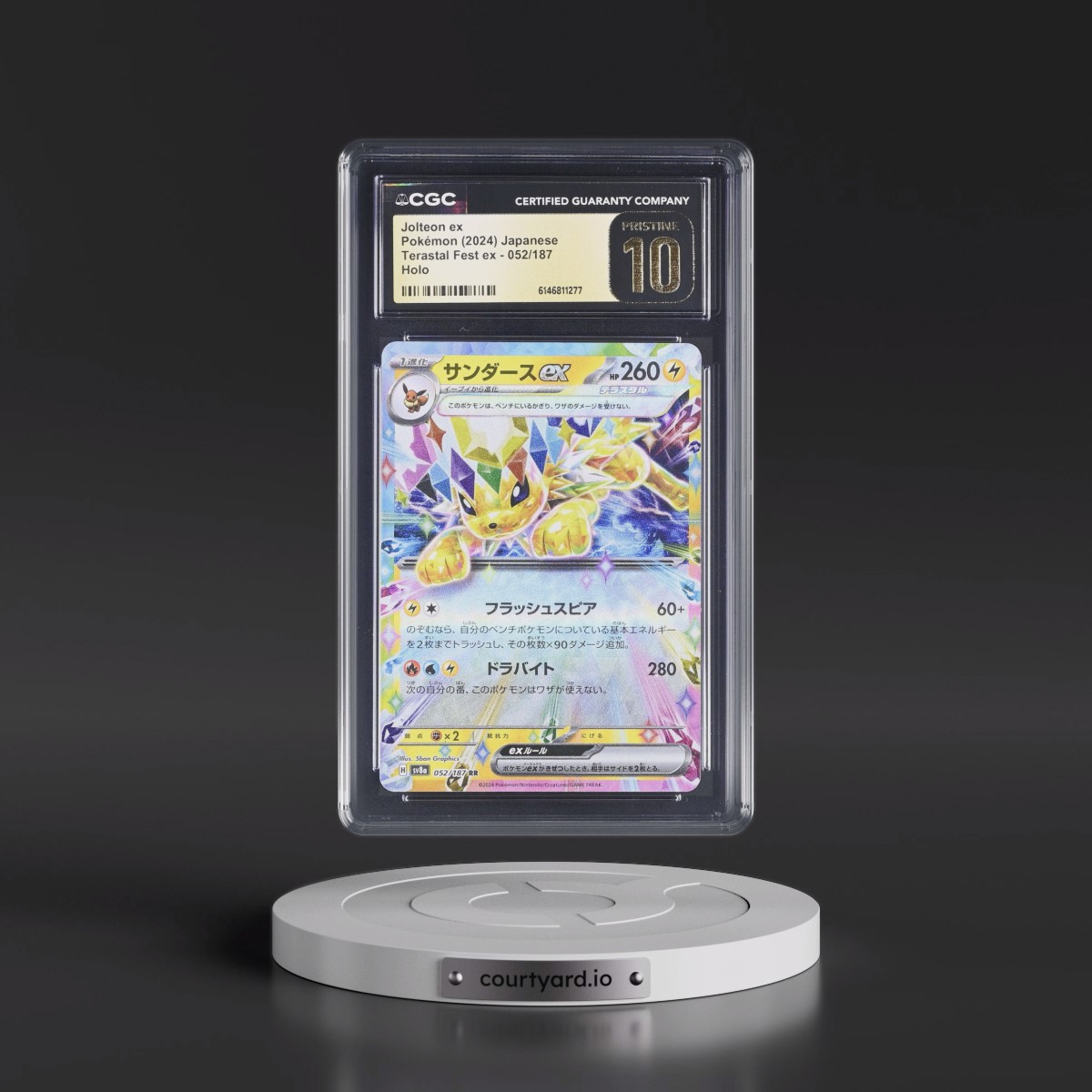2024 High Class Pack: Terastal Fest ex - sv8a #052/187 Jolteon ex - Holo (CGC 10 PRISTINE)