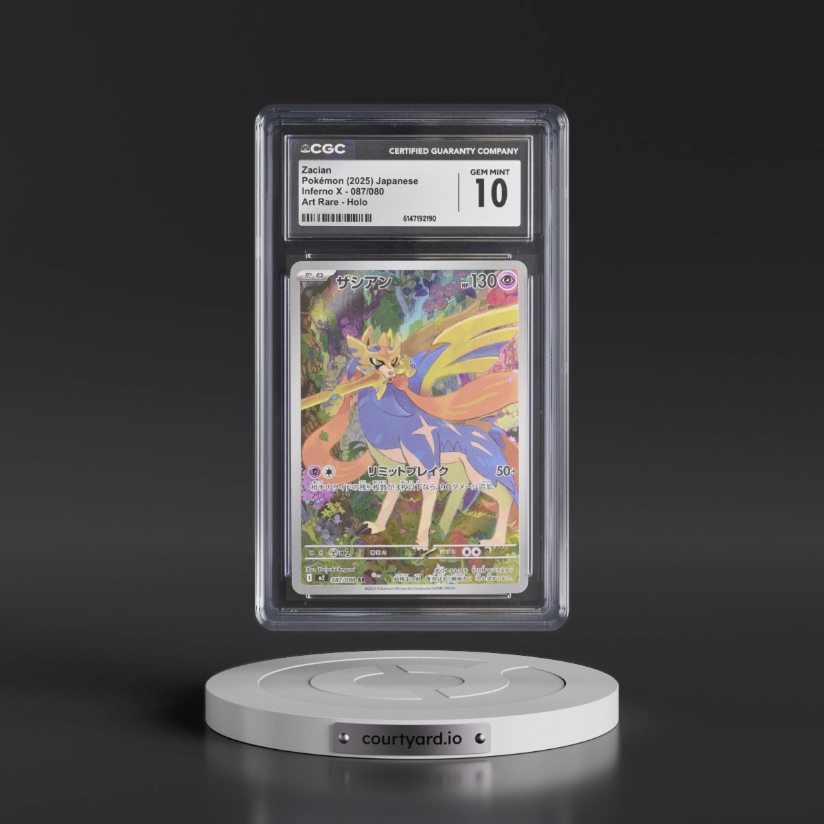 2025 Inferno X - M2 #087/080 Zacian - Art Rare Holo (CGC 10 GEM MINT)