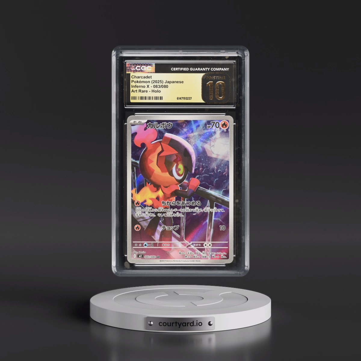 2025 Inferno X - M2 #083/080 Charcadet - Art Rare Holo (CGC 10 PRISTINE)