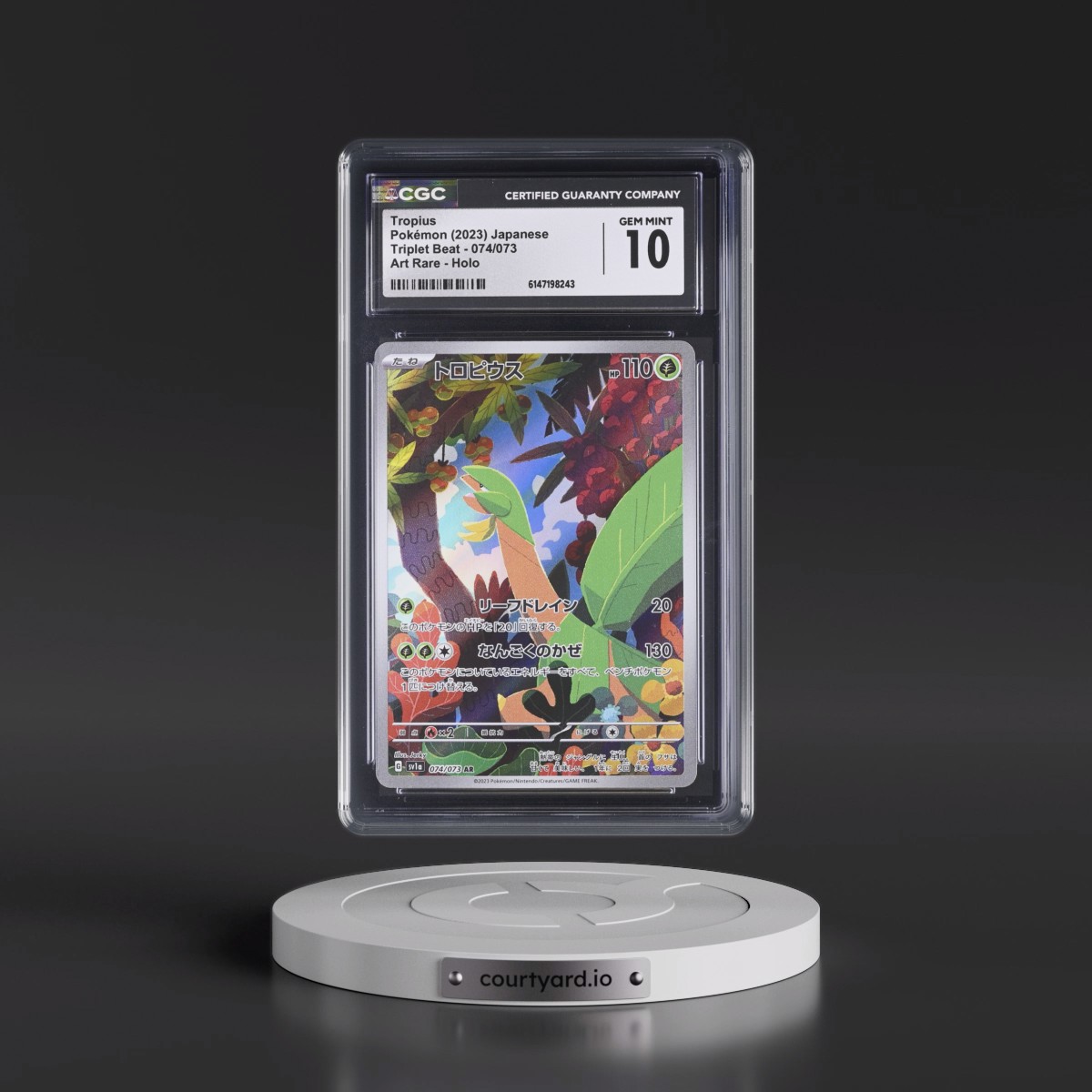 2023 Triplet Beat #074/073 Tropius - Art Rare Holo (CGC 10 GEM MINT)