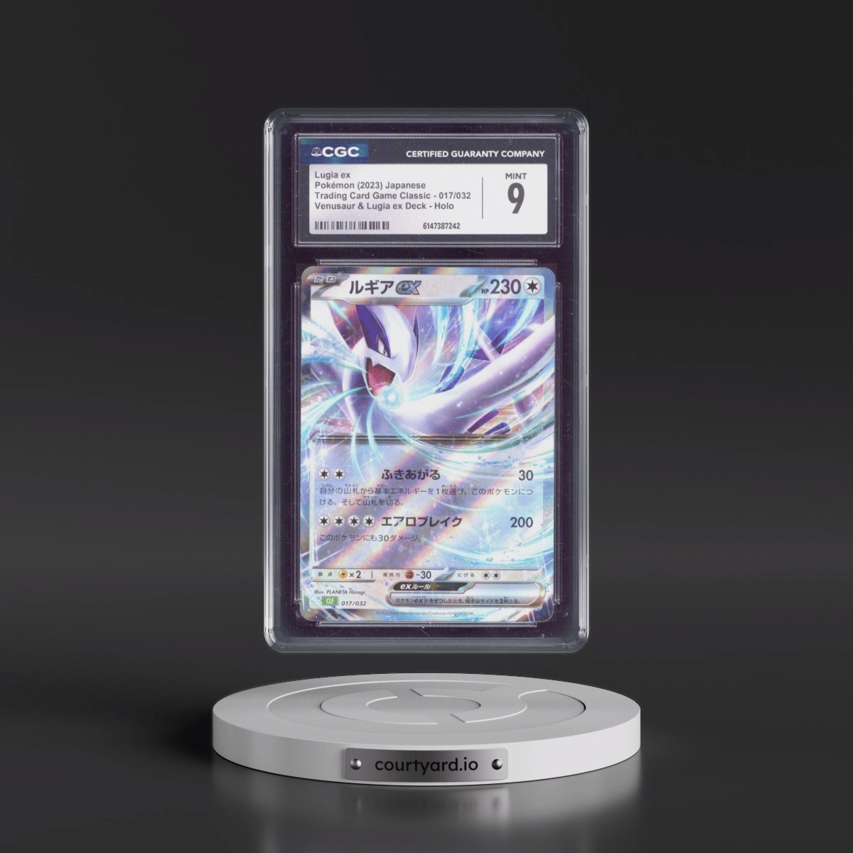 2023 Trading Card Game Classic - CLF, CLL, CLK #017/032 Lugia ex - Venusaur & Lugia ex Deck - CLF Holo (CGC 9 MINT)