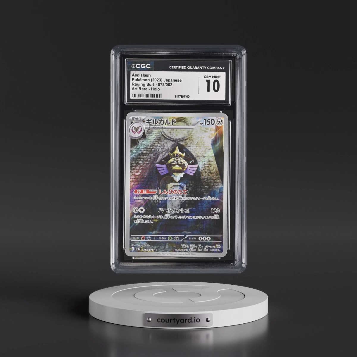 2023 Raging Surf #073/062 Aegislash - Art Rare Holo (CGC 10 GEM MINT)