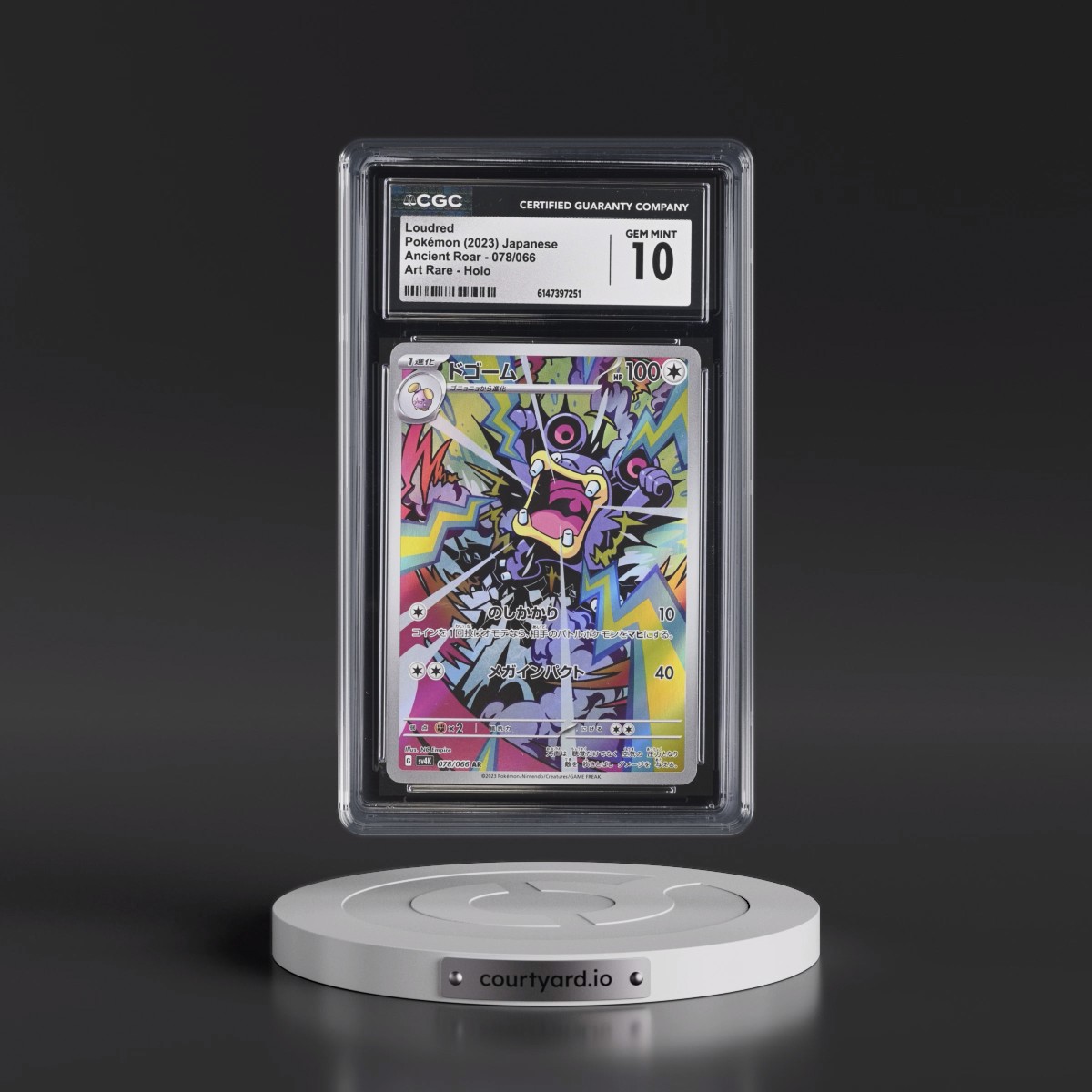 2023 Ancient Roar #078/066 Loudred - Art Rare Holo (CGC 10 GEM MINT)