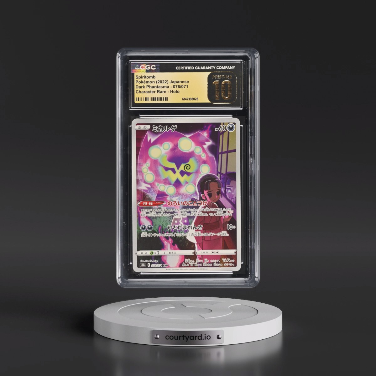 2021 Dark Phantasma #076/071 Spiritomb - Character Rare Holo (CGC 10 PRISTINE)