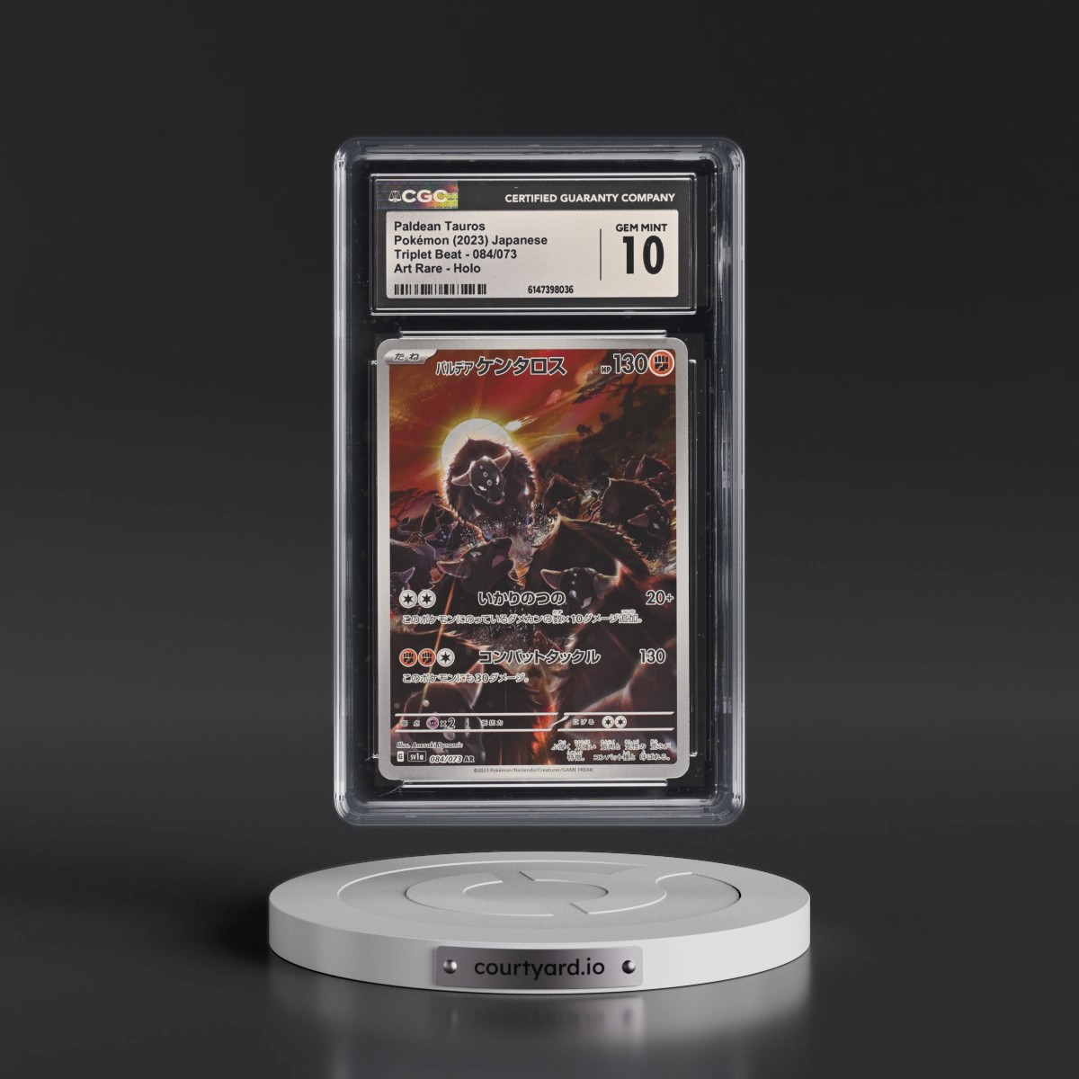 2023 Triplet Beat #084/073 Paldean Tauros - Art Rare Holo (CGC 10 GEM MINT)