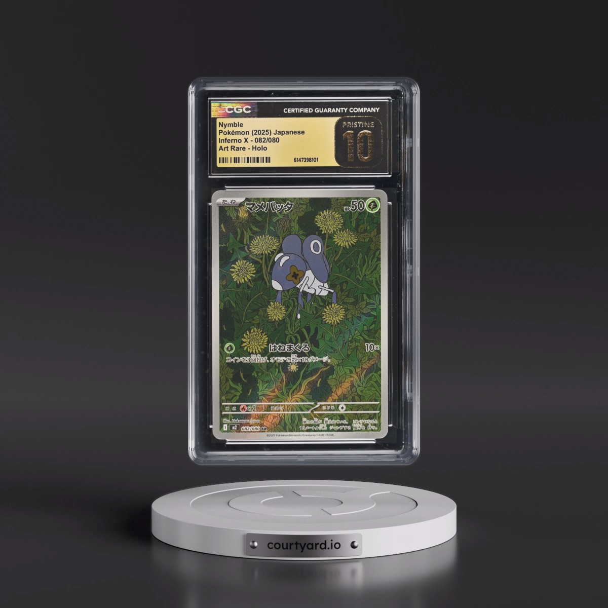2025 Inferno X - M2 #082/080 Nymble - Art Rare Holo (CGC 10 PRISTINE)