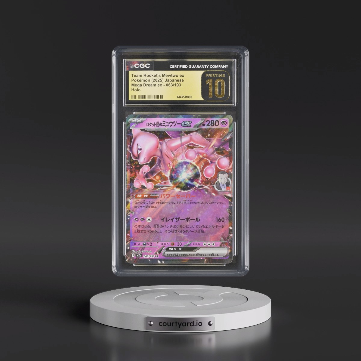 2025 Mega Dream ex - M2a #063/193 Team Rocket's Mewtwo ex - Holo (CGC 10 PRISTINE)