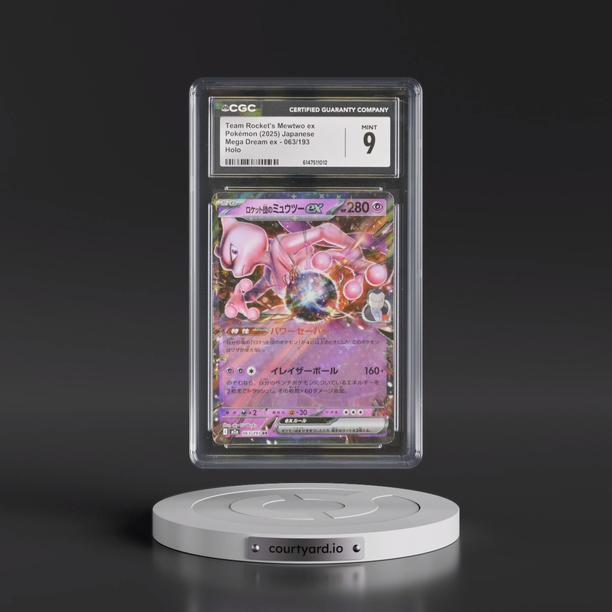2025 Mega Dream ex - M2a #063/193 Team Rocket's Mewtwo ex - Holo (CGC 9 MINT)