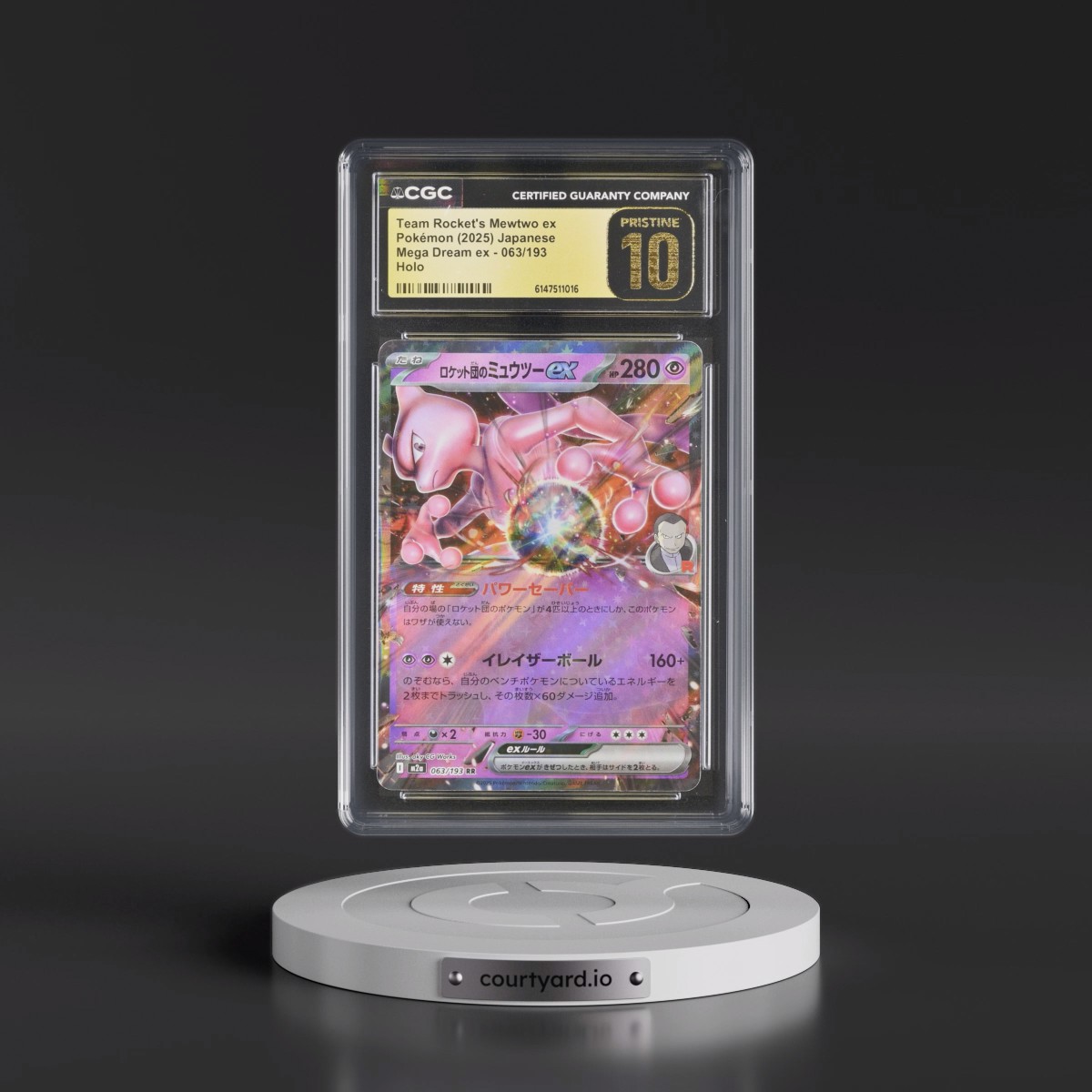 2025 Mega Dream ex - M2a #063/193 Team Rocket's Mewtwo ex - Holo (CGC 10 PRISTINE)