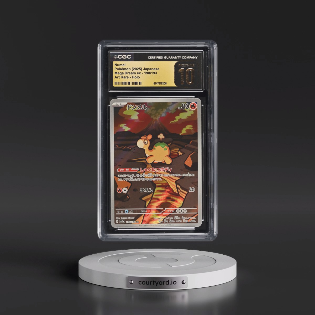 2025 Mega Dream ex - M2a #198/193 Numel - Art Rare Holo (CGC 10 PRISTINE)