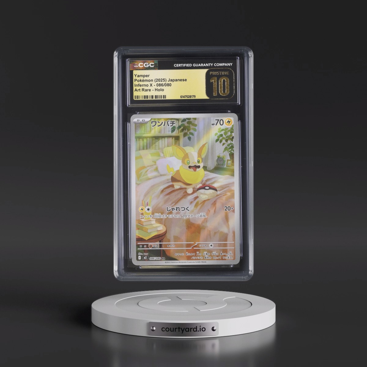 2025 Inferno X - M2 #086/080 Yamper - Art Rare Holo (CGC 10 PRISTINE)