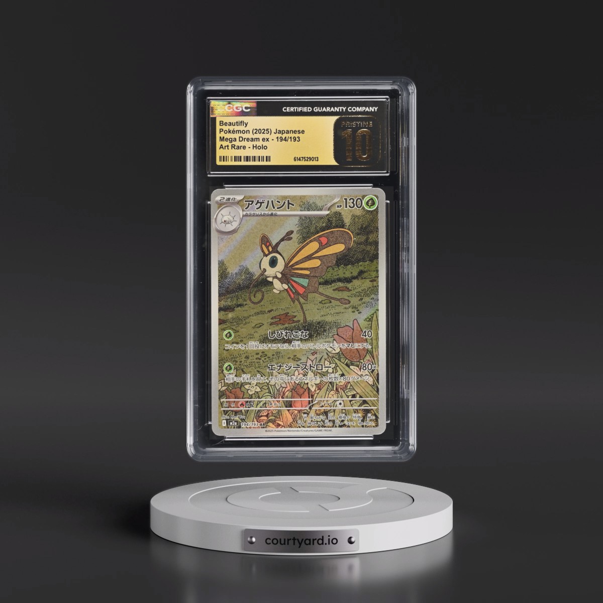 2025 Mega Dream ex - M2a Beautifly - Art Rare Holo #194/193 CGC 10