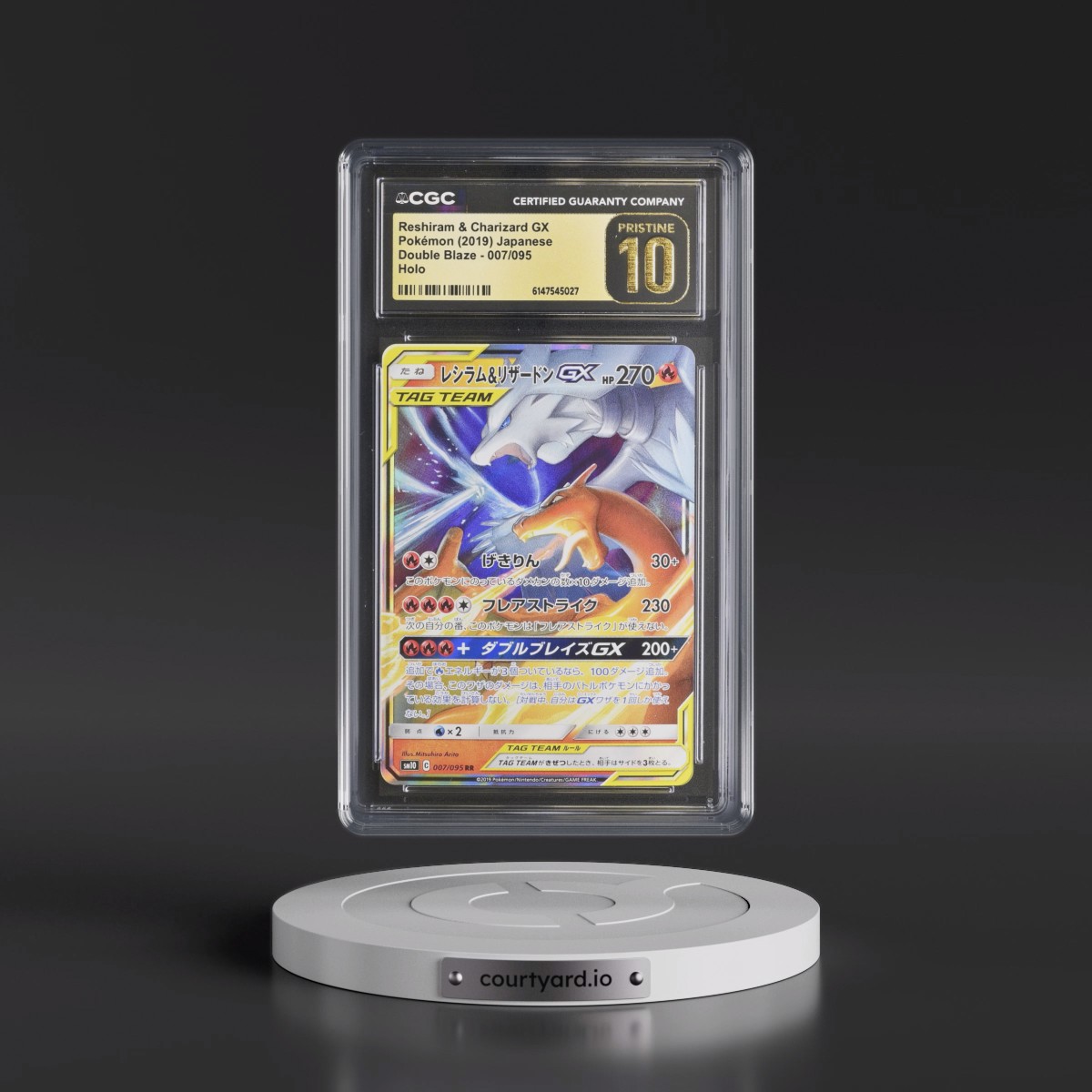 2019 Double Blaze #007/095 Reshiram & Charizard GX - Holo (CGC 10 PRISTINE)