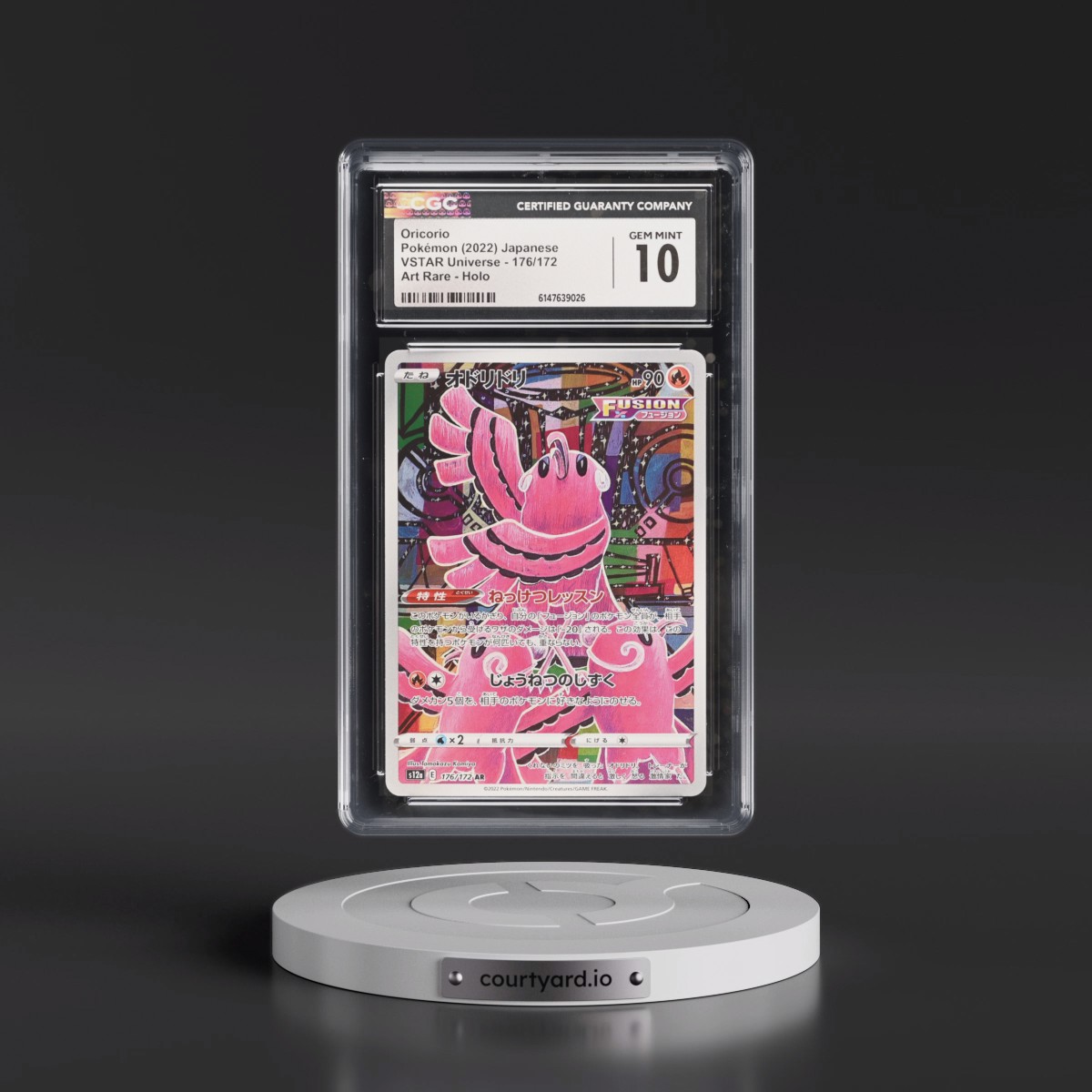 2022 VSTAR Universe #176/172 Oricorio - Art Rare Holo (CGC 10 GEM MINT)