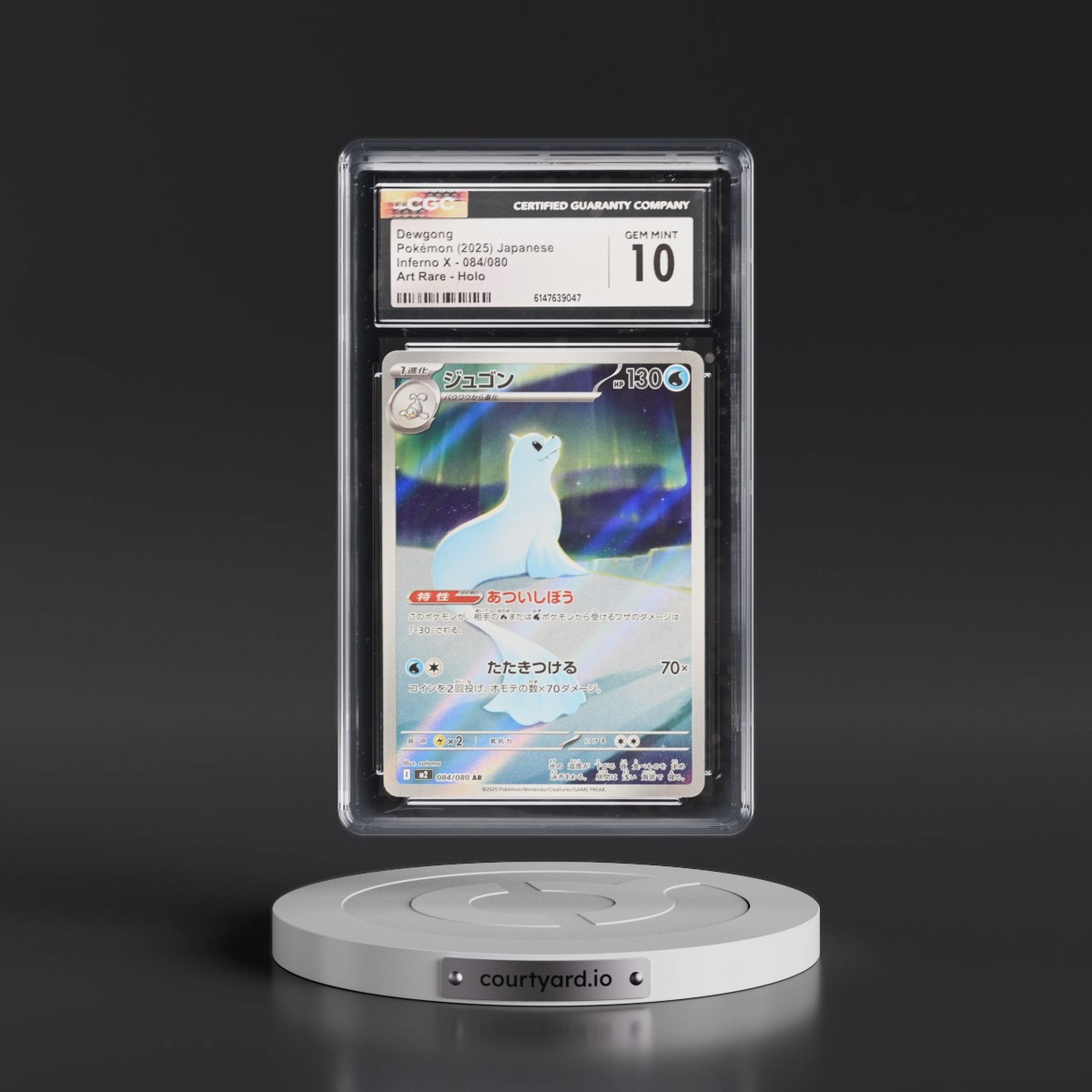 2025 Inferno X - M2 #084/080 Dewgong - Art Rare Holo (CGC 10 GEM MINT)