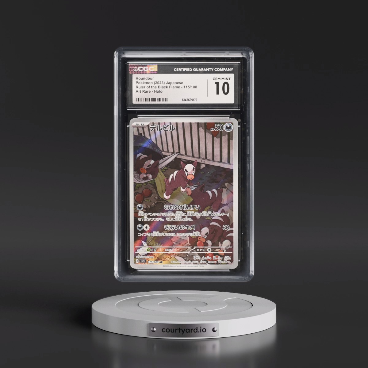 2023 Ruler of the Black Flame #115/108 Houndour - Art Rare Holo (CGC 10 GEM MINT)