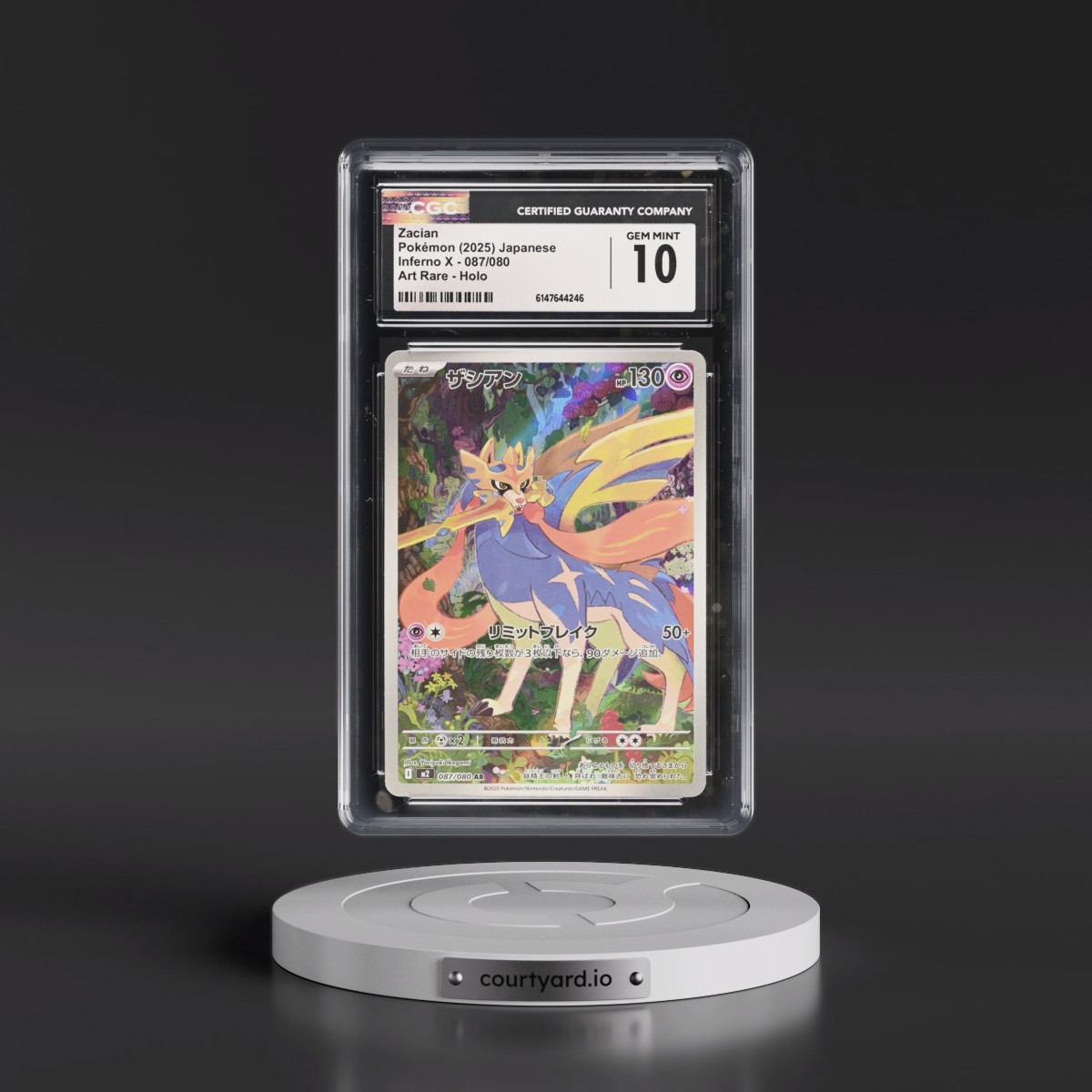2025 Inferno X - M2 Zacian - Art Rare Holo #087/080 CGC 10