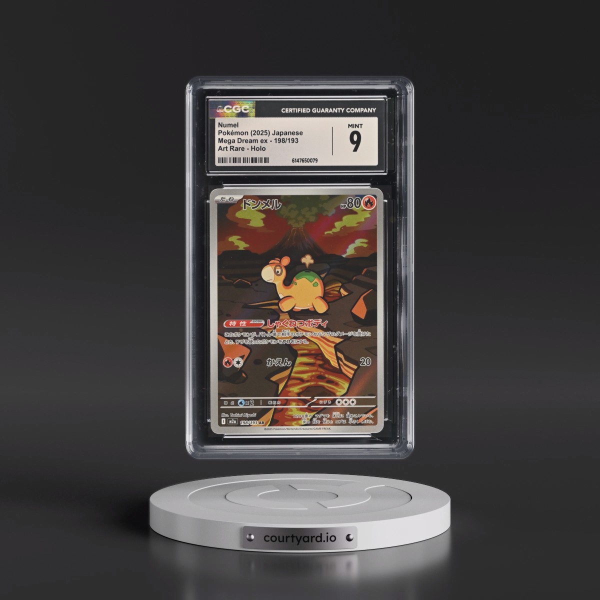 2025 Mega Dream ex - M2a #198/193 Numel - Art Rare Holo (CGC 9 MINT)