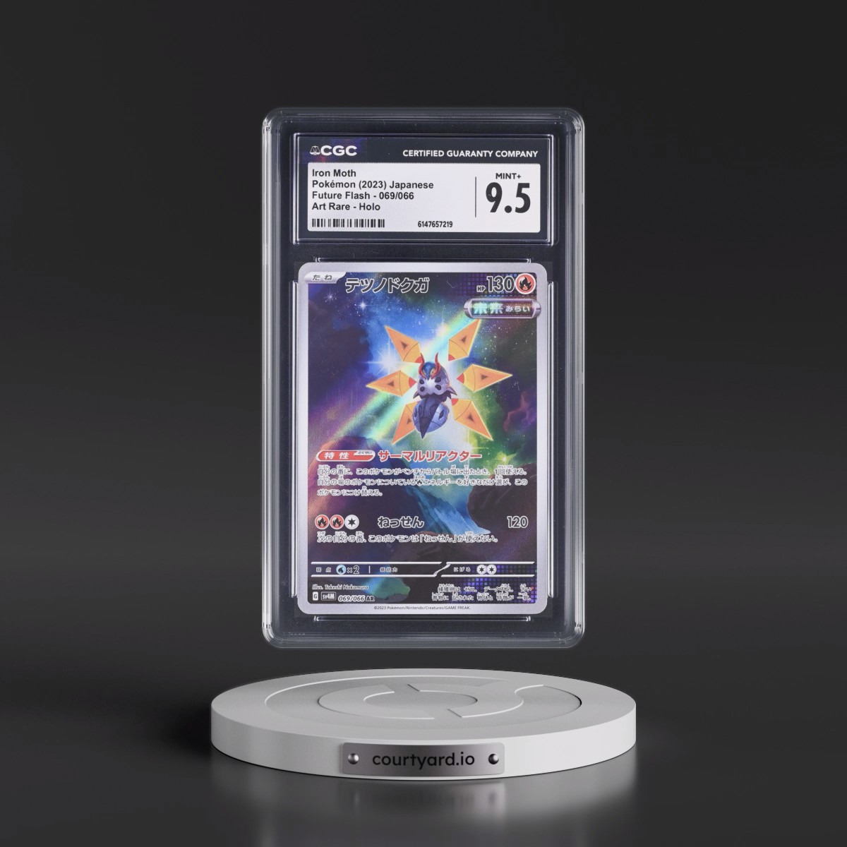 2023 Future Flash #069/066 Iron Moth - Art Rare Holo (CGC 9.5 MINT+)