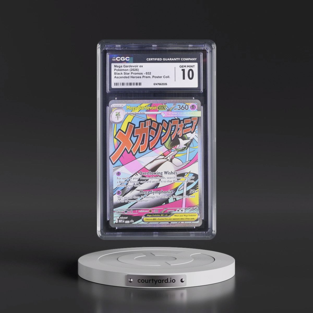 2025 Black Star Promos - Mega Evolution MEP EN #032 Mega Gardevoir ex - Ascended Heroes Premium Poster Collection (Holo) (CGC 10 GEM MINT)