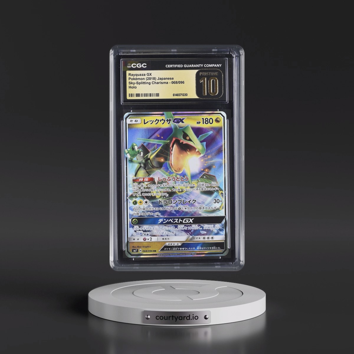 2018 Sky-Splitting Charisma #068/096 Rayquaza GX - Holo (CGC 10 PRISTINE)