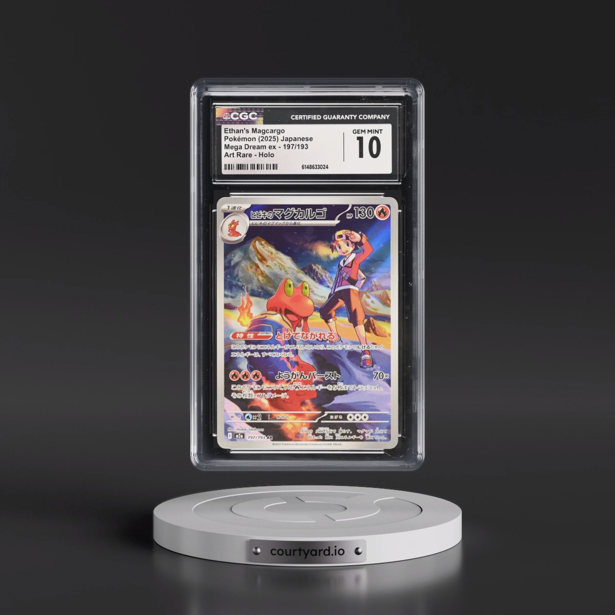 2025 Mega Dream ex - M2a #197/193 Ethan's Magcargo - Art Rare Holo (CGC 10 GEM MINT)
