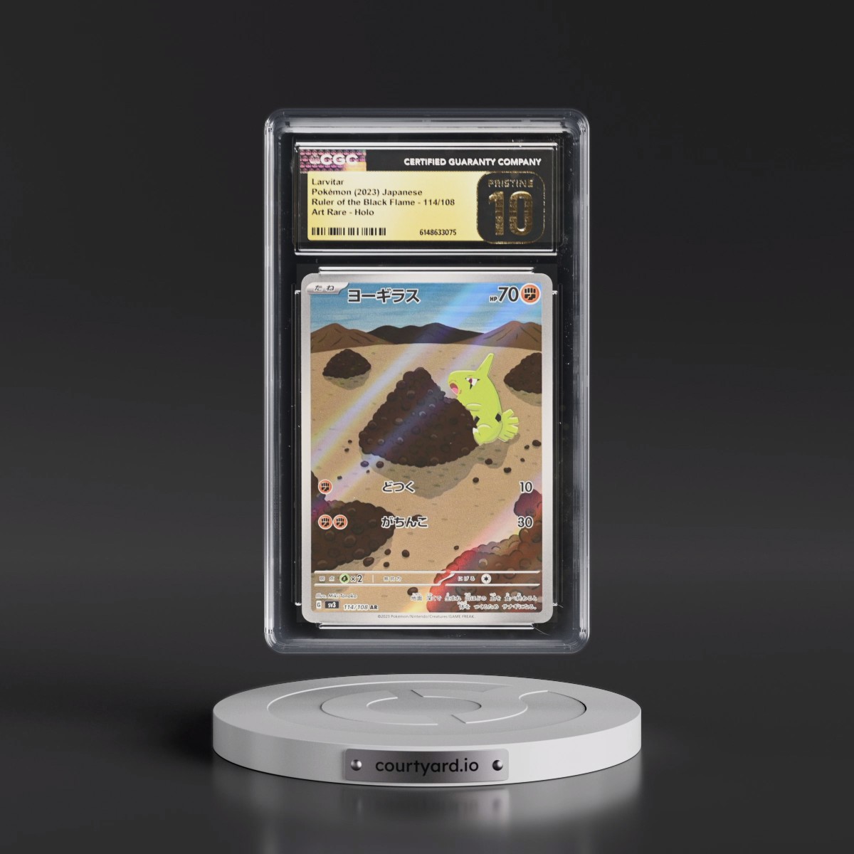 2023 Ruler of the Black Flame #114/108 Larvitar - Art Rare Holo (CGC 10 PRISTINE)