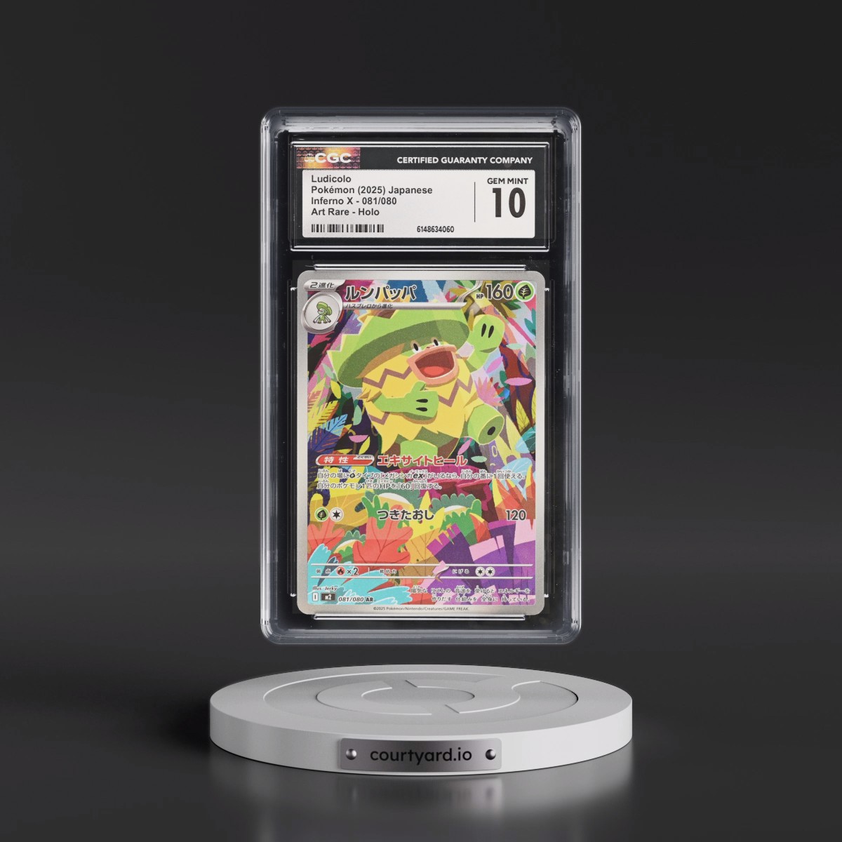 2025 Inferno X - M2 #081/080 Ludicolo - Art Rare Holo (CGC 10 GEM MINT)