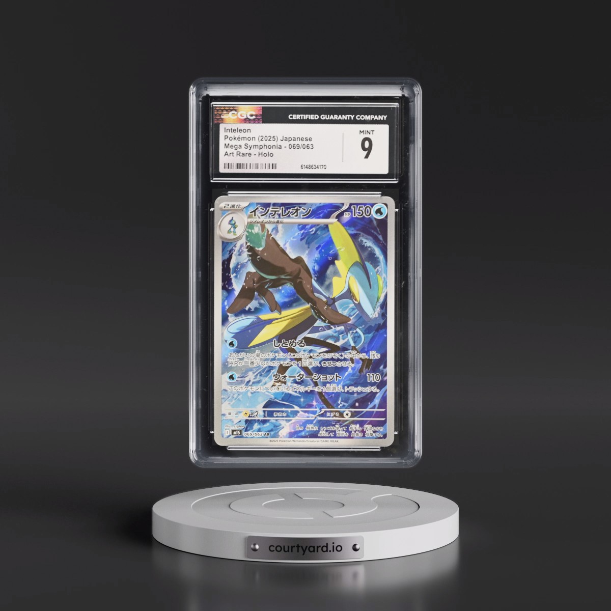 2025 Mega Symphonia - M1S #069/063 Inteleon - Art Rare Holo (CGC 9 MINT)