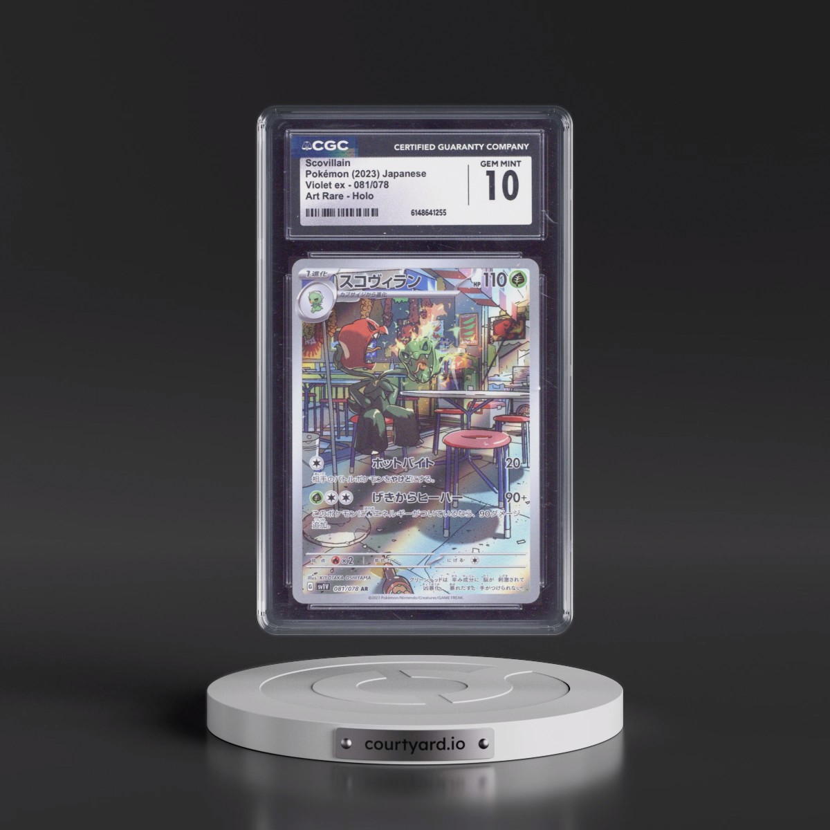 2023 Violet ex #081/078 Scovillain - Art Rare Holo (CGC 10 GEM MINT)