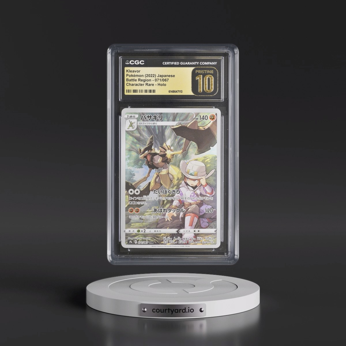 2022 Battle Region #071/067 Kleavor - Character Rare Holo (CGC 10 PRISTINE)