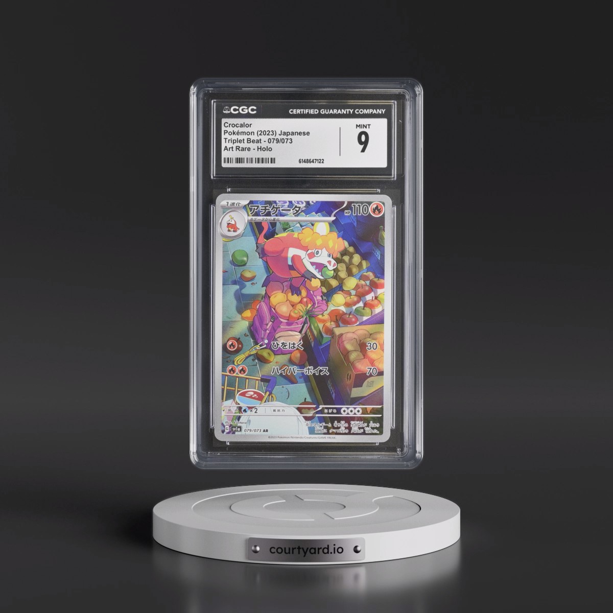 2023 Triplet Beat #079/073 Crocalor - Art Rare Holo (CGC 9 MINT)