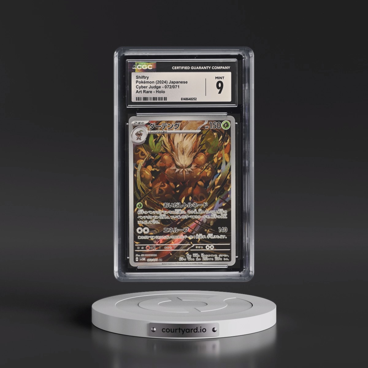 2024 Cyber Judge #072/071 Shiftry - Art Rare Holo (CGC 9 MINT)