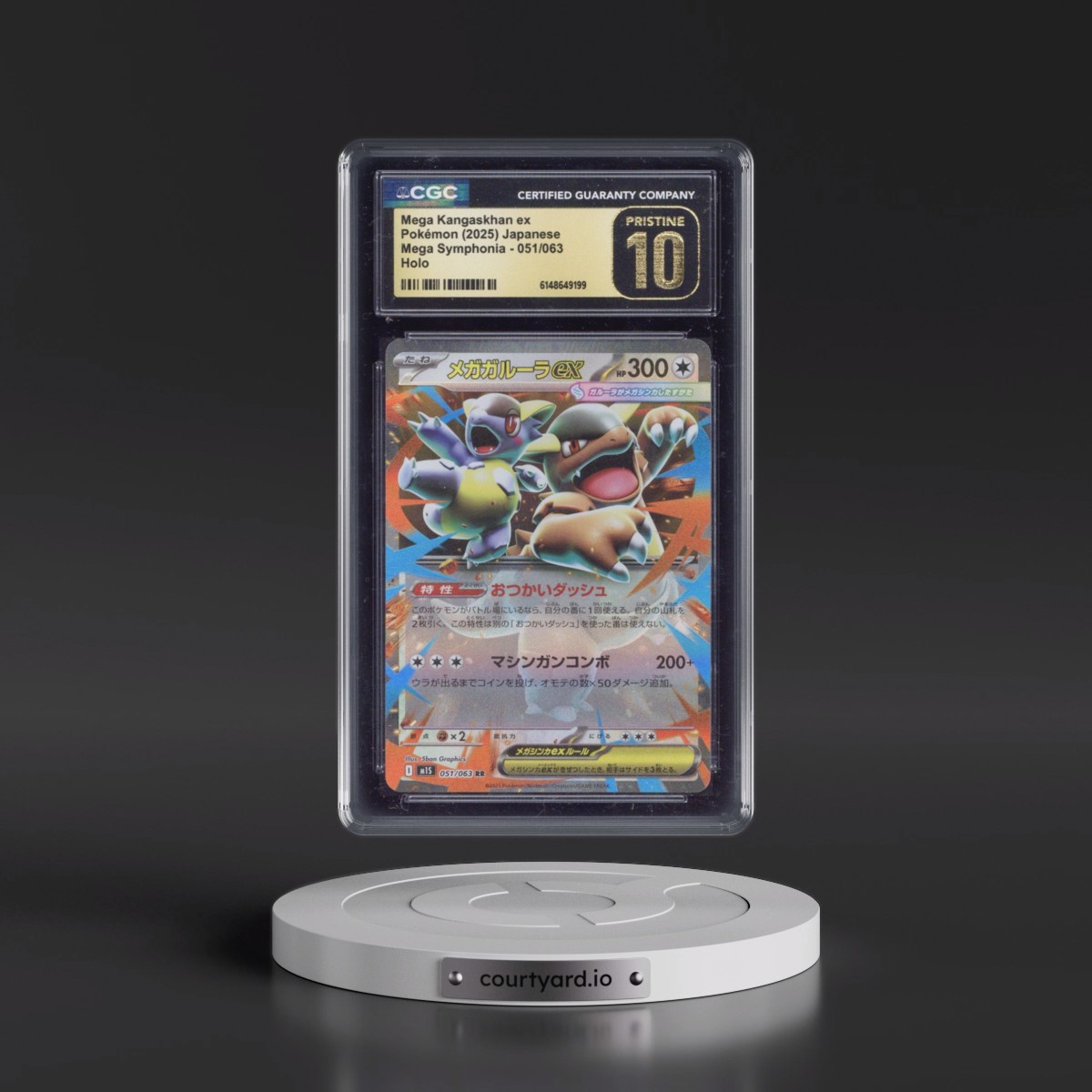 2025 Mega Symphonia - M1S #051/063 Mega Kangaskhan ex - Holo (CGC 10 PRISTINE)