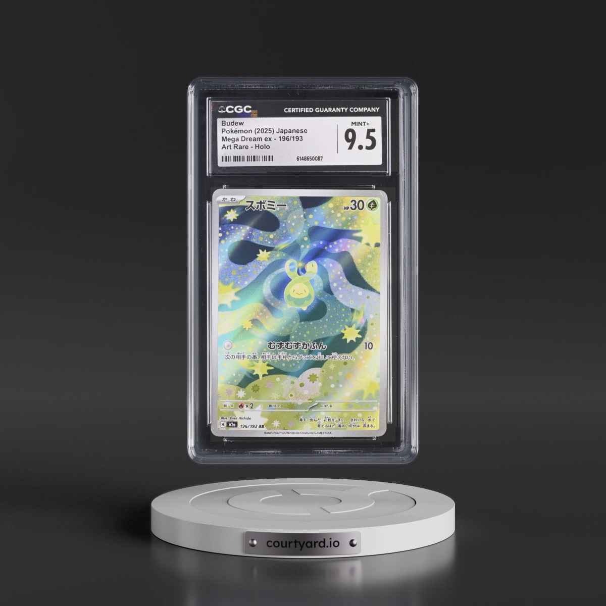 2025 Mega Dream ex - M2a #196/193 Budew - Art Rare Holo (CGC 9.5 MINT+)