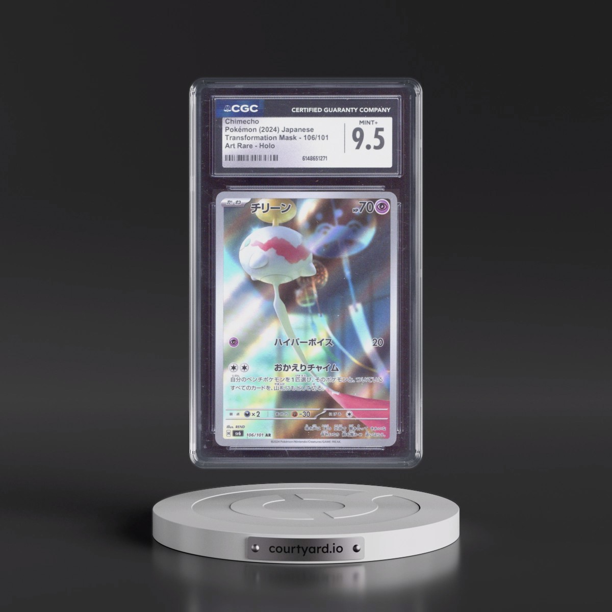 2024 Transformation Mask #106/101 Chimecho - Art Rare Holo (CGC 9.5 MINT+)