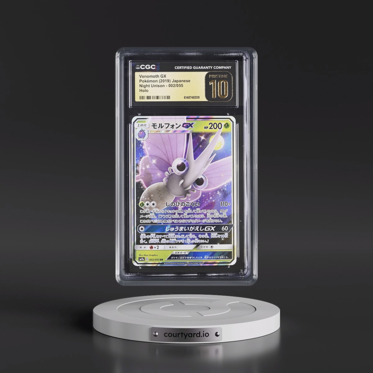 2019 Night Unison #002/055 Venomoth GX - Holo (CGC 10 PRISTINE)