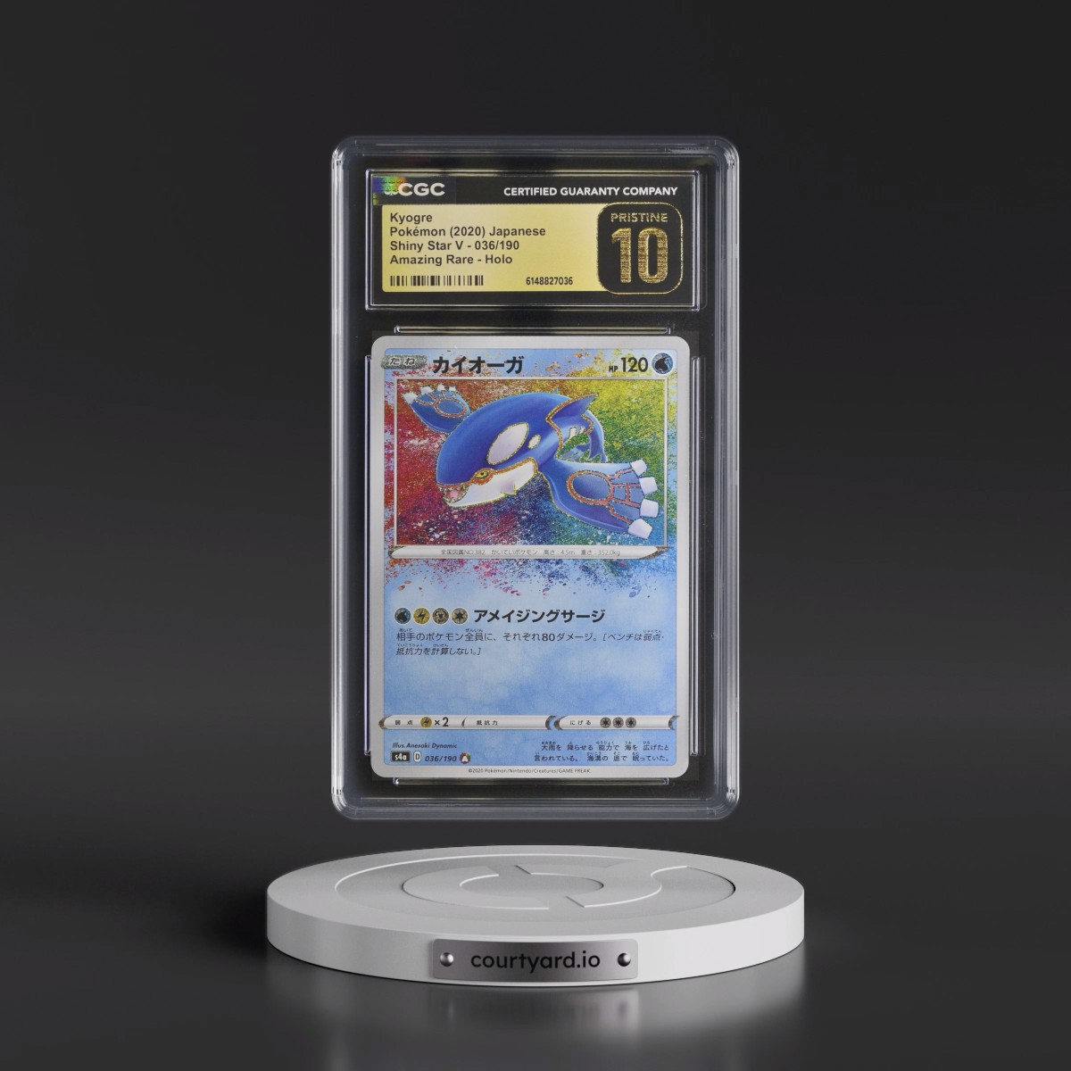 2020 Shiny Star V #036/190 Kyogre - Amazing Rare Holo (CGC 10 PRISTINE)