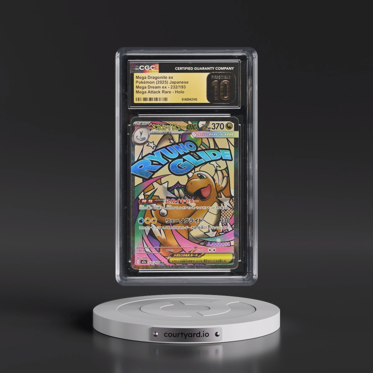 2025 Mega Dream ex - M2a #232/193 Mega Dragonite ex - Mega Attack Rare Holo (CGC 10 PRISTINE)