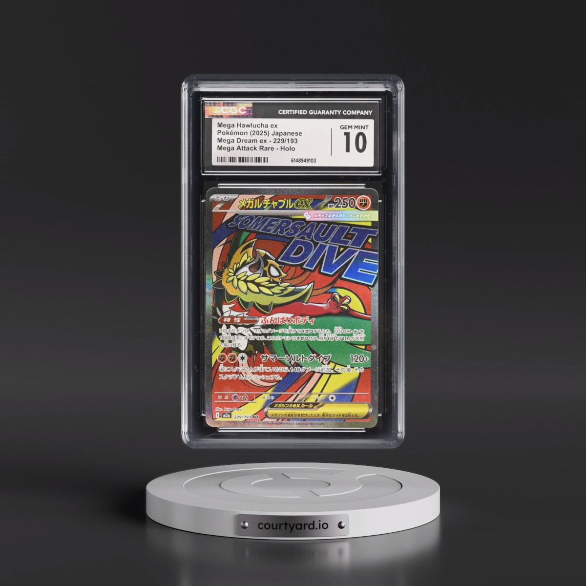 2025 Mega Dream ex - M2a #229/193 Mega Hawlucha ex - Mega Attack Rare Holo (CGC 10 GEM MINT)