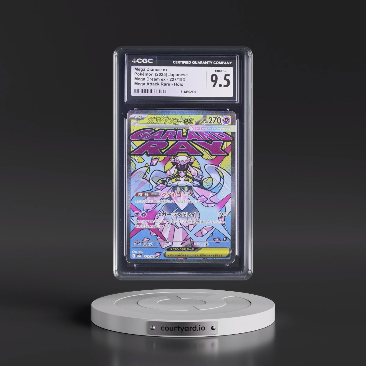 2025 Mega Dream ex - M2a #227/193 Mega Diancie ex - Mega Attack Rare Holo (CGC 9.5 MINT+)