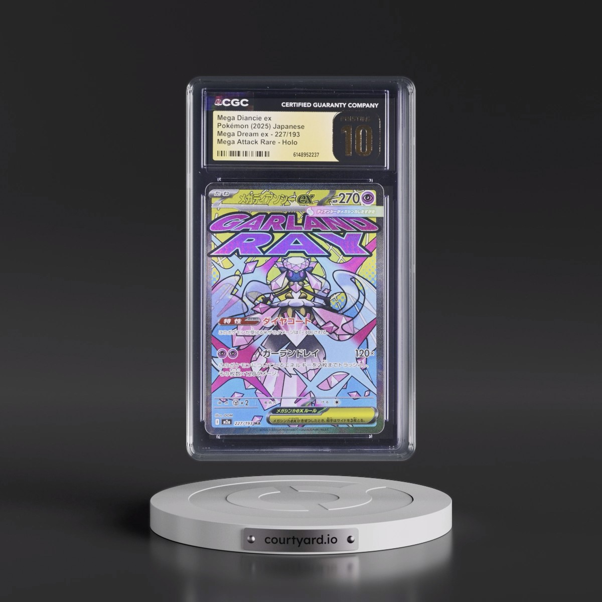 2025 Mega Dream ex - M2a #227/193 Mega Diancie ex - Mega Attack Rare Holo (CGC 10 PRISTINE)