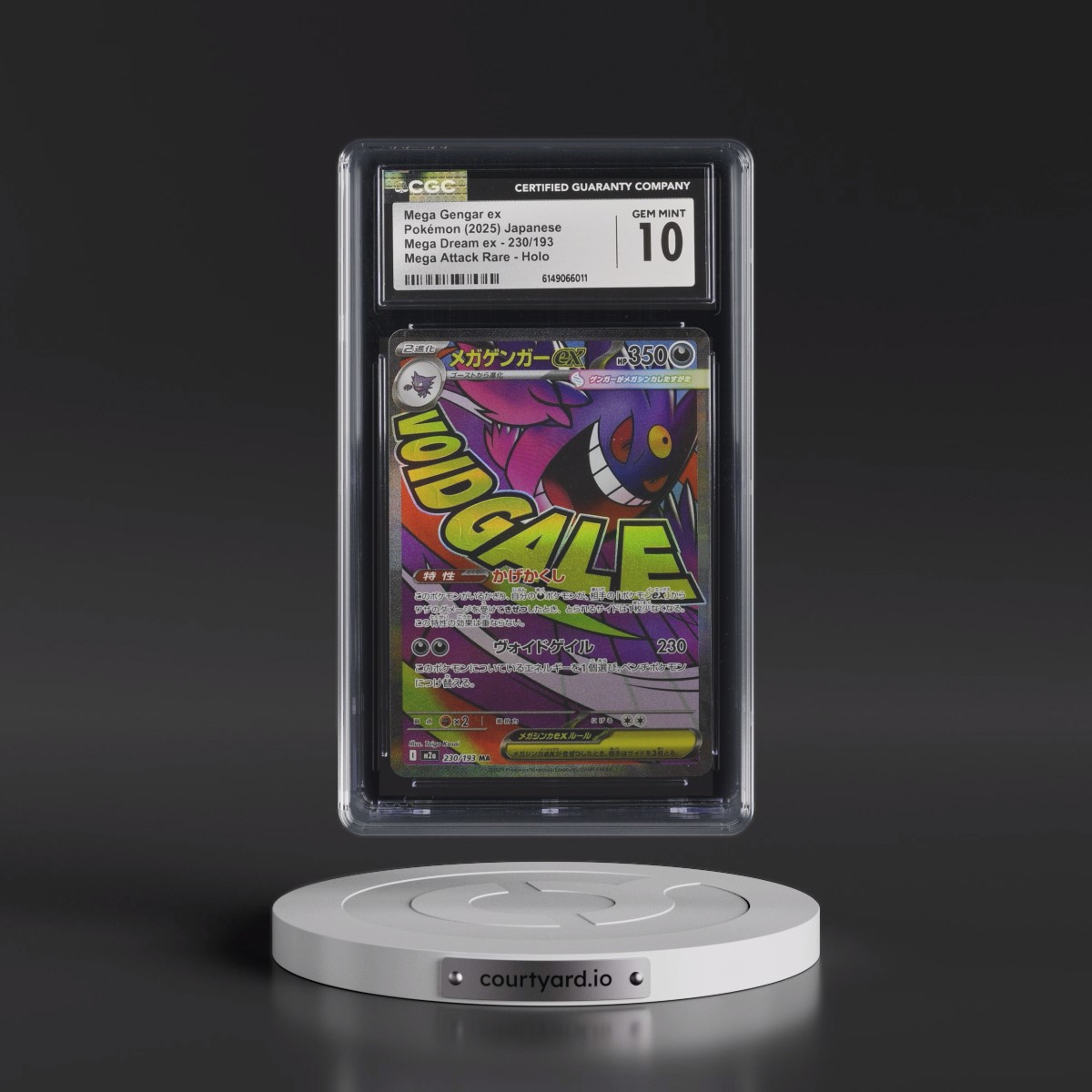 2025 Mega Dream ex - M2a #230/193 Mega Gengar ex - Mega Attack Rare Holo (CGC 10 GEM MINT)