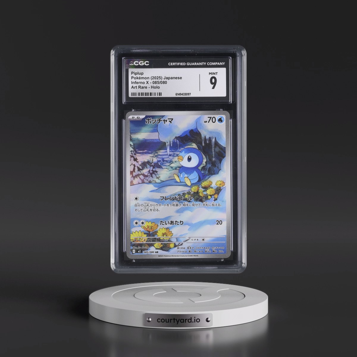 2025 Inferno X - M2 #085/080 Piplup - Art Rare Holo (CGC 9 MINT)