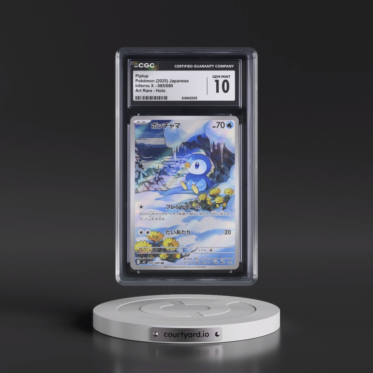2025 Inferno X - M2 #085/080 Piplup - Art Rare Holo (CGC 10 GEM MINT)