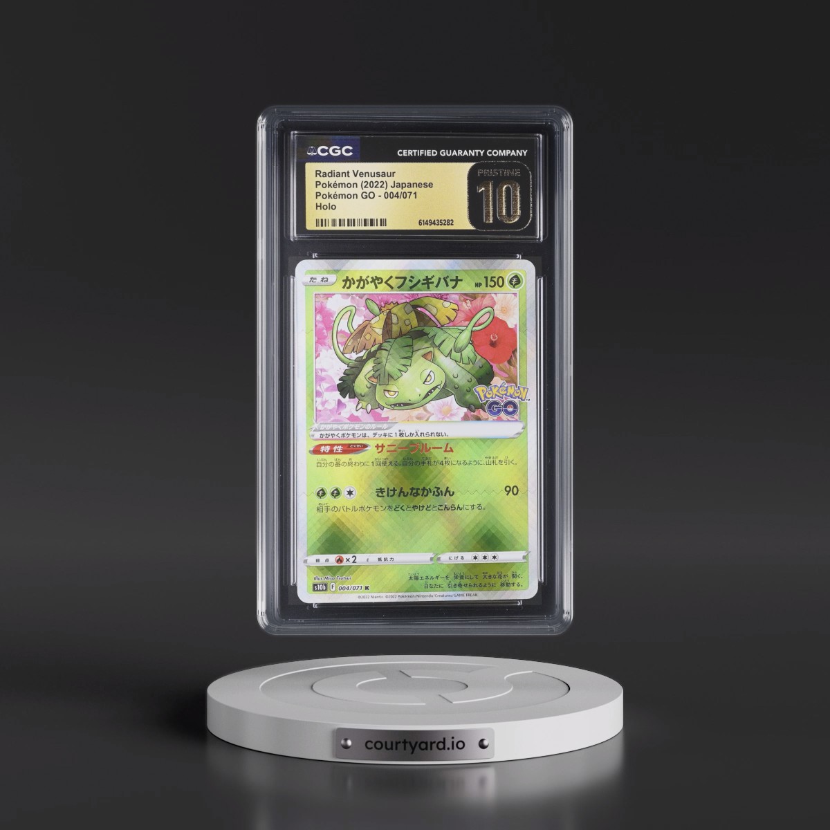 2022 Pokémon GO #004/071 Radiant Venusaur - Holo (CGC 10 PRISTINE)