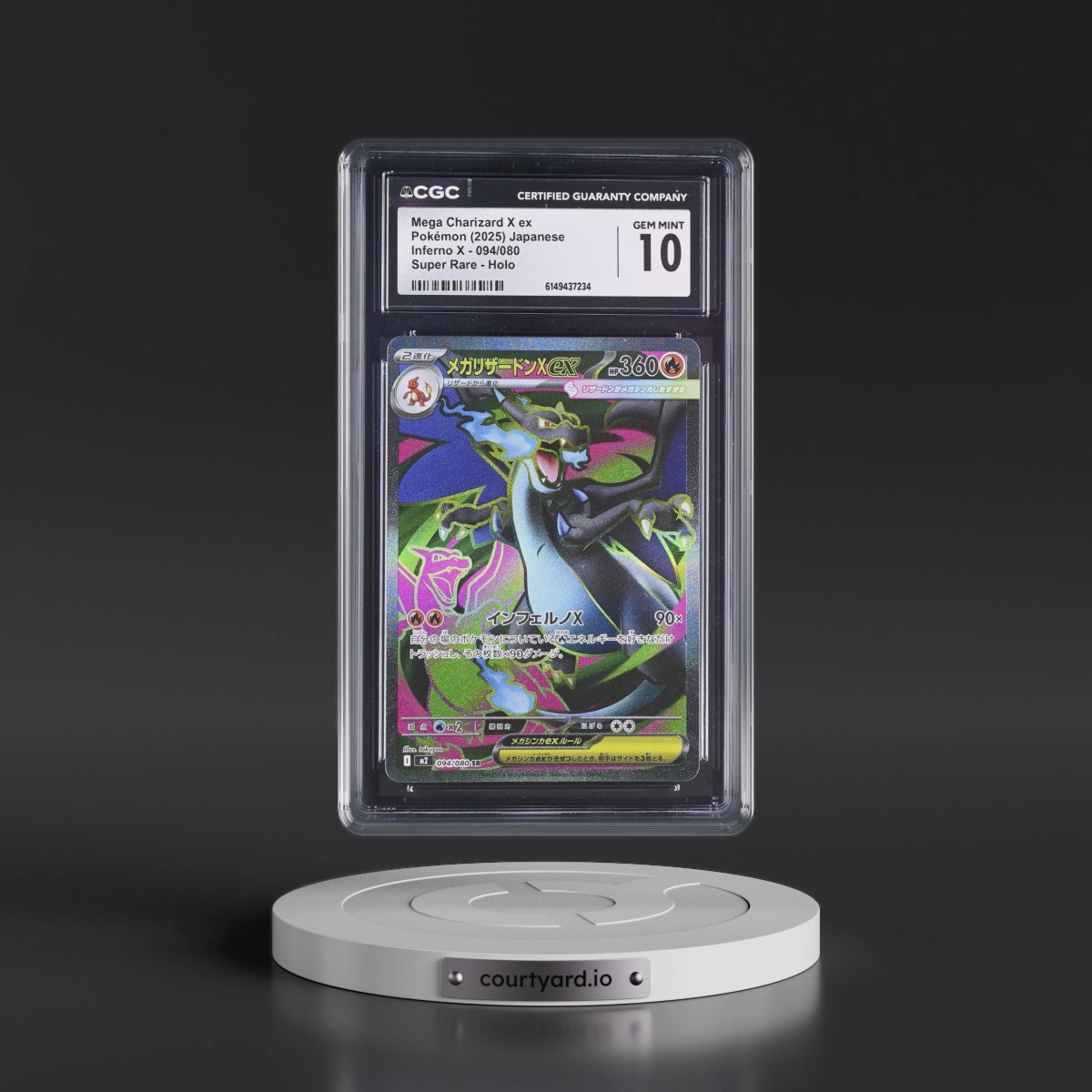 2025 Inferno X - M2 #094/080 Mega Charizard X ex - Super Rare Holo (CGC 10 GEM MINT)