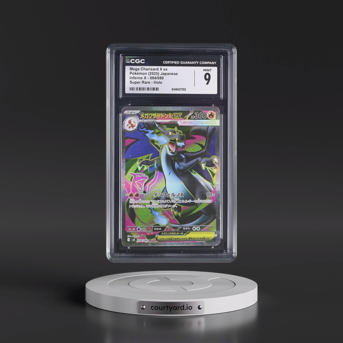 2025 Inferno X - M2 #094/080 Mega Charizard X ex - Super Rare Holo (CGC 9 MINT)