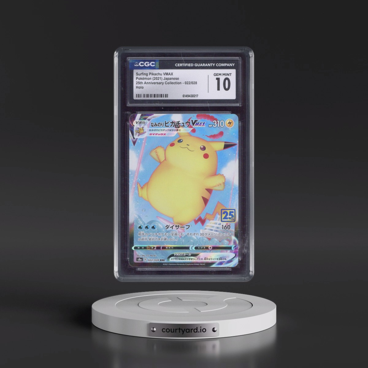 2021 25th Anniversary Collection #022/028 Surfing Pikachu VMAX - Holo (CGC 10 GEM MINT)